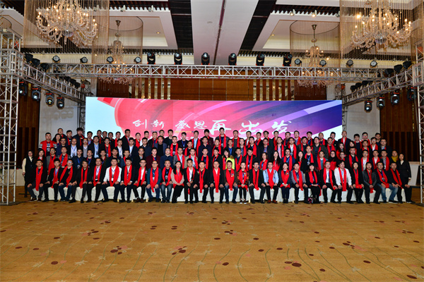 【创新&感恩&再出发】思亿欧第三届全国渠道盛典胜利闭幕