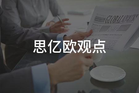 SEO,网站过度优化