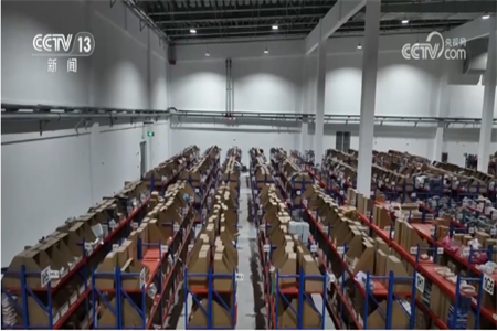 三个关键词看中国外贸新举措新动向