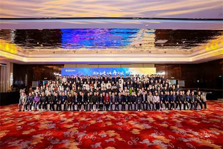 【创新&奋进&共赢&再突破】思亿欧第十二届全国渠道盛典胜利闭幕!