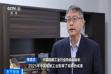 外贸人注意:中国造船业手握2.7亿吨订单,这些领域藏机遇